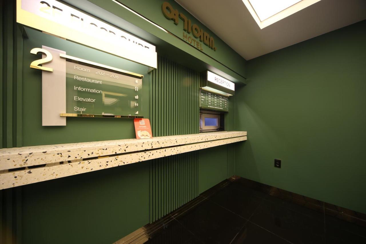 Hotel Yeogiatte Daegu Station Eksteriør bilde