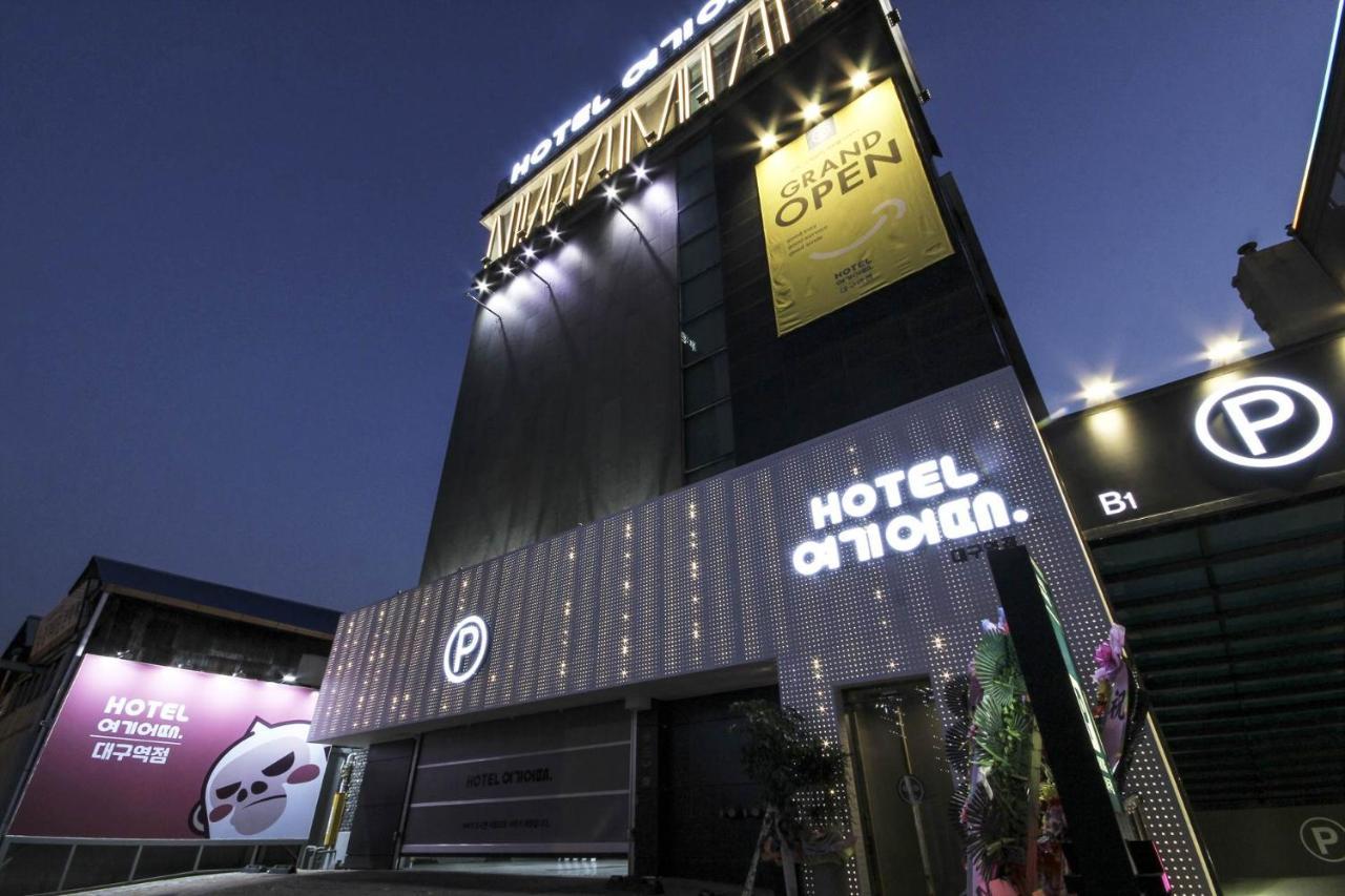 Hotel Yeogiatte Daegu Station Eksteriør bilde