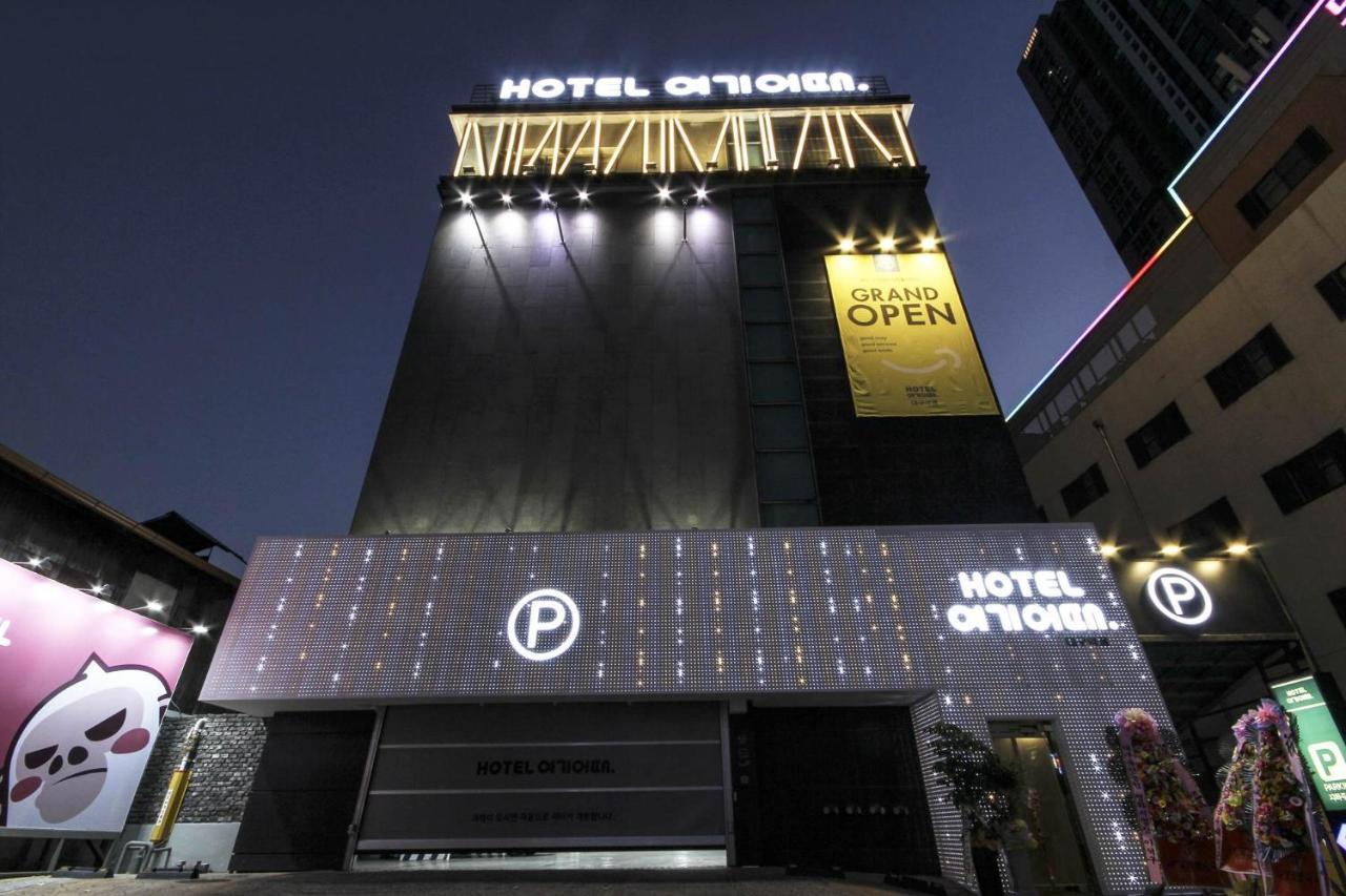 Hotel Yeogiatte Daegu Station Eksteriør bilde