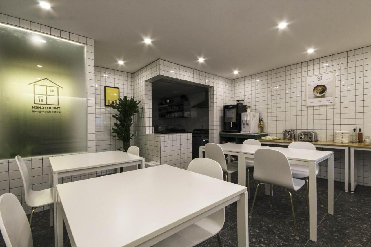 Hotel Yeogiatte Daegu Station Eksteriør bilde